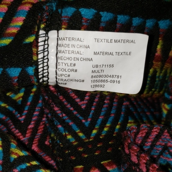 Multicolored backpack - Picture 4 of 4